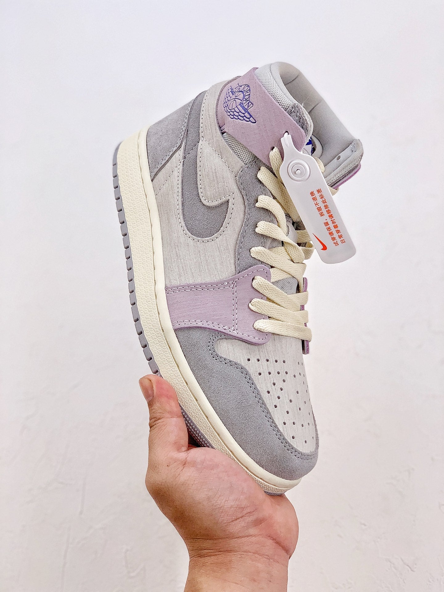 Nike Air Jordan 1 Zoom Air CMFT 2 Grey Purple