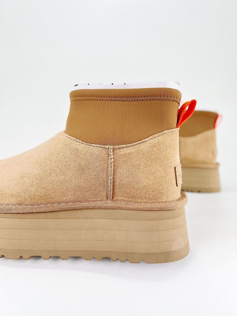 UGG Classic Mini Dipper Beige